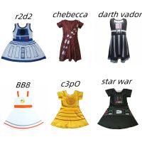 ชุดชุดเดรสเด็กผู้หญิง1-10ปีชุดคอสตูมเรย์ Leia Chewbacca R2D2 Darth Vador BB8 C3po ชุดคอสเพลย์วันฮาโลวีนครอบครัว