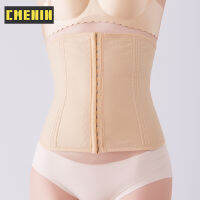 CMENIN Girls ผู้ฝึกสอนเอว Neoprene เหงื่อ Shapewear Body Shaper ผู้หญิง การทำตัวให้ผอม เปลือกท้องลด Shaper ออกกำลังกาย ปรับจูน เข็มขัดรัดตัว S0094