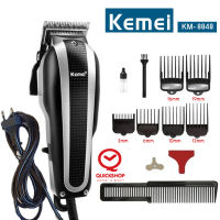 Kemei/CKL รุ่น CKL-8166-416/CKL-8821/KM-9012/ KM-8848 / KM-8850  (มาใหม่) แบตเตอเลี่ยนตัดผมมีสาย ปัตตาเลี่ยนตัดผมชาย แบตตาเลี่ยนแกะลาย แบตเตอร์เลี่ยนไฟฟ้า Quickshop