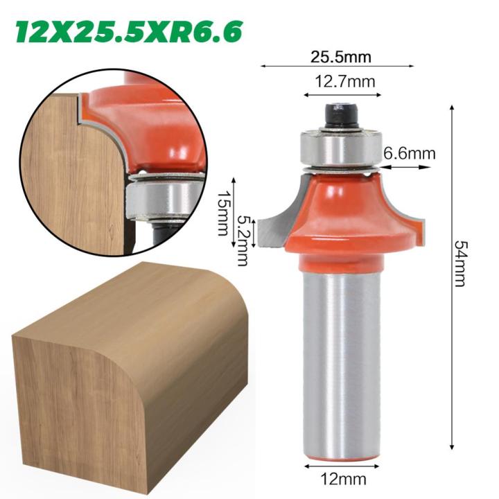 1pc-12mm-shank-corner-round-over-cutter-ทังสเตน-2-ขลุ่ยแกะสลักไม้-router-bit-woodworking-cutting-tools