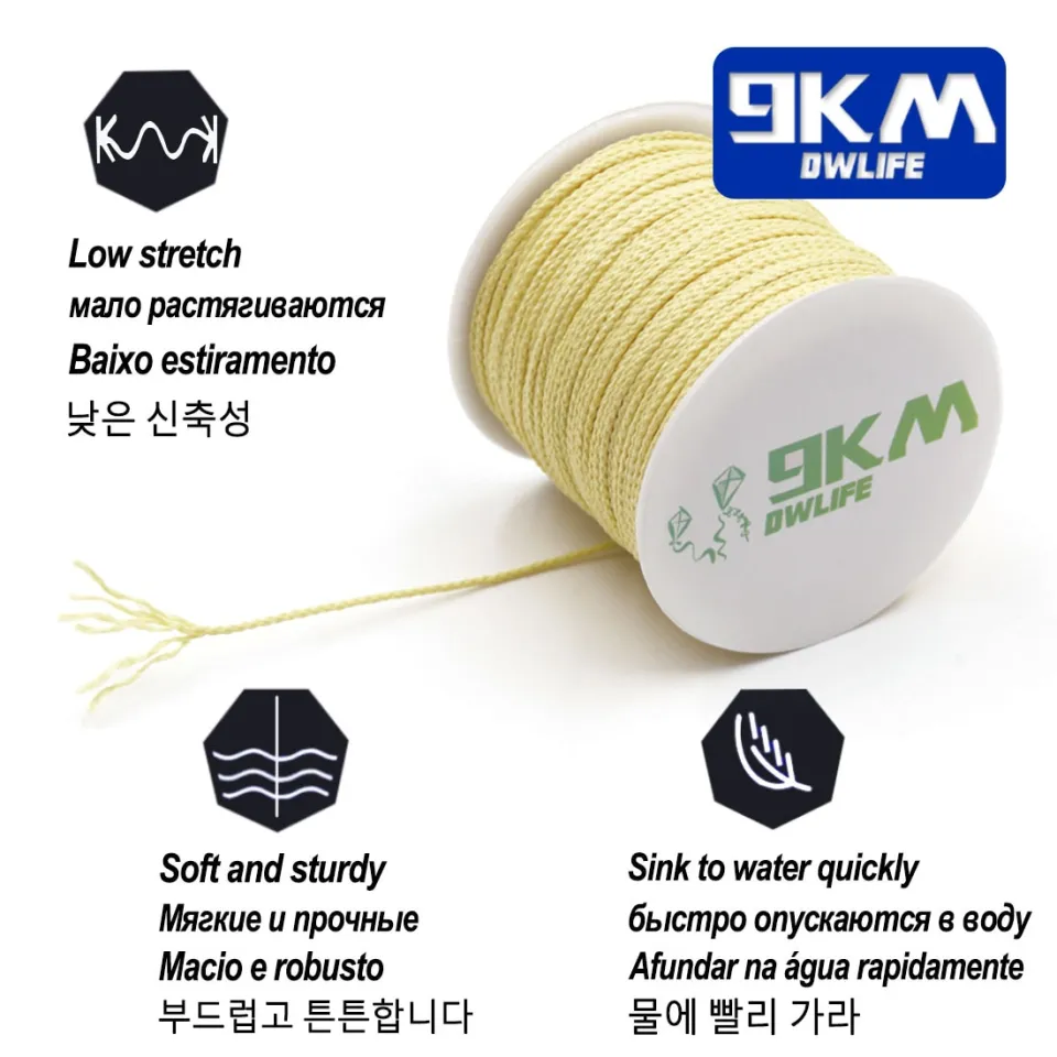 9KM DWLIFE Kevlar String Braided 300lb 500Ft Cord for Kite Flying