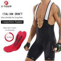 【CW】 Cycling Bib Shorts 5D Gel Mountain End Outdoor Breathable Tight