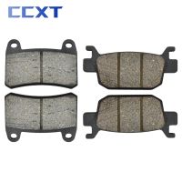 Motorcycle Front Rear Brake Pads For Benelli BJ300GS BJ300 BN300 TNT300 BN302 TNT25 TRK502 TRK502X BJ500 Leoncino TRK251 BN251