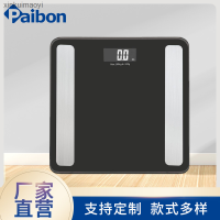 เครื่องชั่งน้ำหนักตัวบลูทูธอัจฉริยะชาร์จ USB อิเล็กทรอนิกส์ดิจิตอลในบ้านแอพโทรศัพท์มือถือเครื่องชั่งน้ำหนักตัวเพื่อสุขภาพ Xinkuimaoyi
