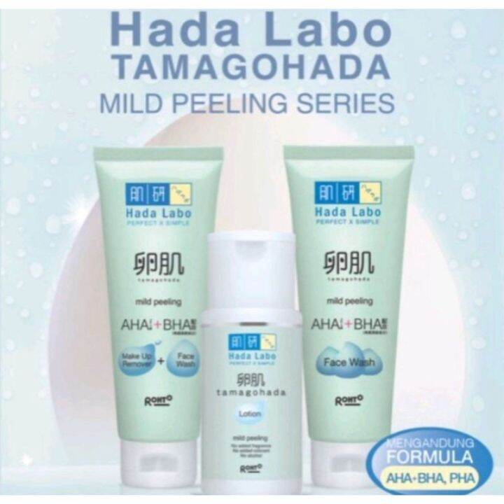 HADA LABO Tamagohada Mild Peeling AHA+BHA Face Wash 50gr / 100gr / Lotion 100ml Lazada Indonesia