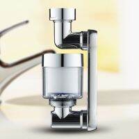 ☎☃ Faucet Extender Sprayer Head Universal Robotic Arm Taps Filters 1080-degree Rotation Splash-prevention Equipment for Kitchen