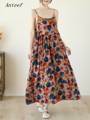 【HOT】☃✢ Anteef sleeveless strap vintage floral new dresses for women casual loose long summer dress elegant 2023