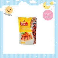 SUN GIFT ซันกิ๊ฟ อินทผลัมอบแห้ง