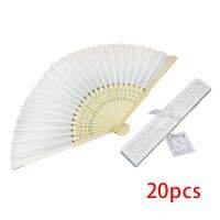 20Pcs Carving White Folding Elegant Silk Hand Fans Wedding 6 Inches Cloth Small Fans Multicolor Box Pack