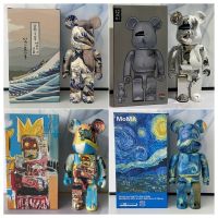 Bearbrick 400% ตกแต่งห้องนั่งเล่น Surf หมีบล็อกตัวต่อท้องฟ้า,ของเล่นไทด์สูง28ซม. ทำจากตุ๊กตาหมุนได้