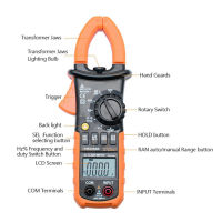 PEAKMETER PM2008B ความแม่นยำสูงช่วงแรงดันไฟฟ้าอัตโนมัติในปัจจุบันมัลติมิเตอร์แบบหนีบดิจิตอล