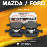 BRAKE PADS (ประกัน 3 เดือน) ผ้าเบรค หน้า MAZDA 3 BK BL / FORD FOCUS / ECO SPORT / VOLVO C30 / V50 - BMZ 1679 - TOP PERFORMANCE JAPAN - ผ้าเบรก มาสด้า สาม ฟอร์ด โฟกัส อีโค่สปอร์ท วอลโว่