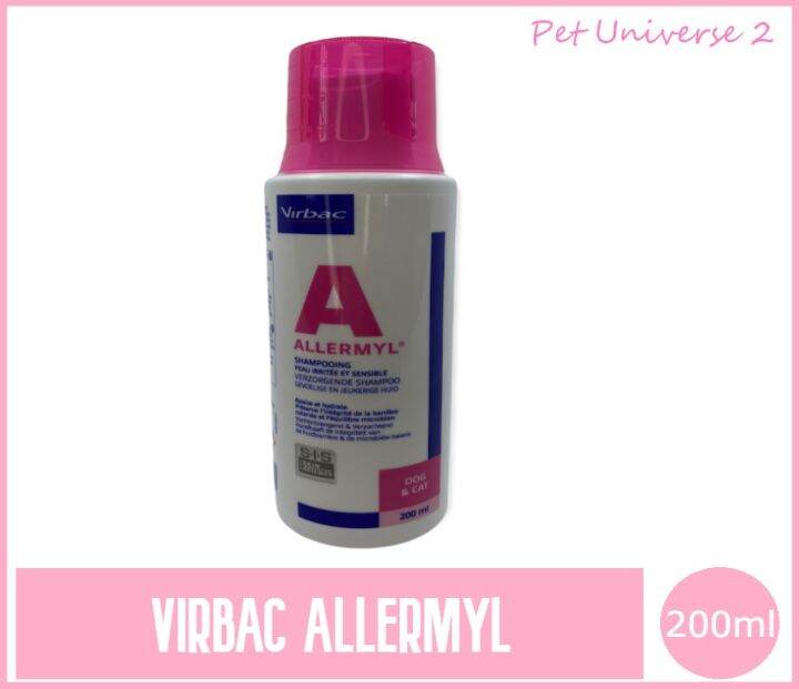 Virbac "Allermyl" Shampoo for Dog and Cat 200ml Lazada PH