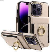 เหมาะสำหรับ15Pro เคสโทรศัพท์ฝาหลัง Apple 14กระเป๋าสตางค์เคสหนังป้องกัน13แหวนใส่นิ้ว Dingsheng