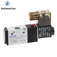 3V210-08 Pneumatic Solenoid Valve 3 Way 2 Position Air Directional Control Valve  DC12V DC24V AC110V AC220V Valves