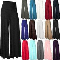 Womens Plus Size High Waist Wide Leg Maxi Long Pants Solid Color Office Lady Loose Stretch Pleated Palazzo Lounge Trousers S-3X