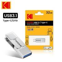 KODAK แฟลช USB โลหะไดรฟ์ K223C 32GB 64GB 128GB USB3.1 OTG แท่งหน่วยความจำ U Disk ปากกาไขควงเล็กสำหรับอุปกรณ์ Type-C Mac Artphone