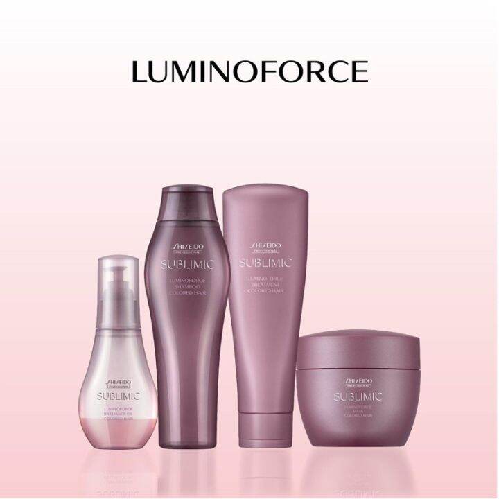 shiseido-sublimic-luminoforce-treatment-250-g-สำหรับผมทำสี