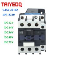 คอนแทคไฟฟ้ากระแสตรง Cjx2-3210z คอนแทค Dc12v Lp1-3210 32a คอนแทคเตอร์แม่เหล็กกระแสตรง24V 48V 110V คอนแทค Cjx2-Z