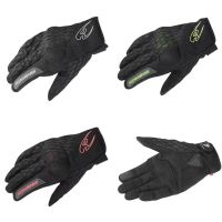 【CW】KOMINE GK243 Gloves Motorcycle Riding Touchable Screen Anti Drop Gloves