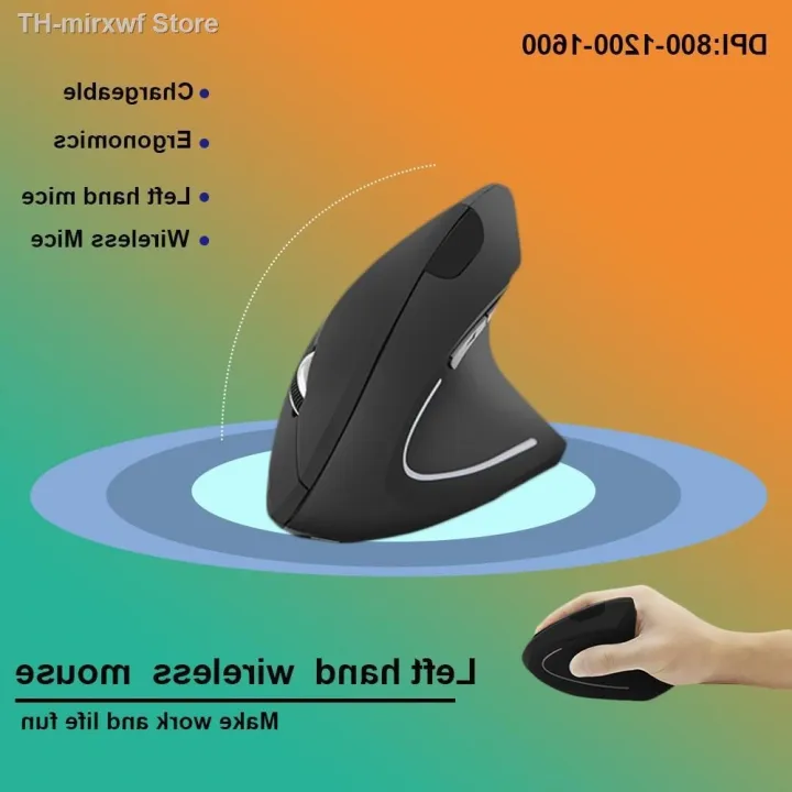 [หนู] Left Hand Rechargeable Vertical Mouse Wireless Mouse Ergonomic 2