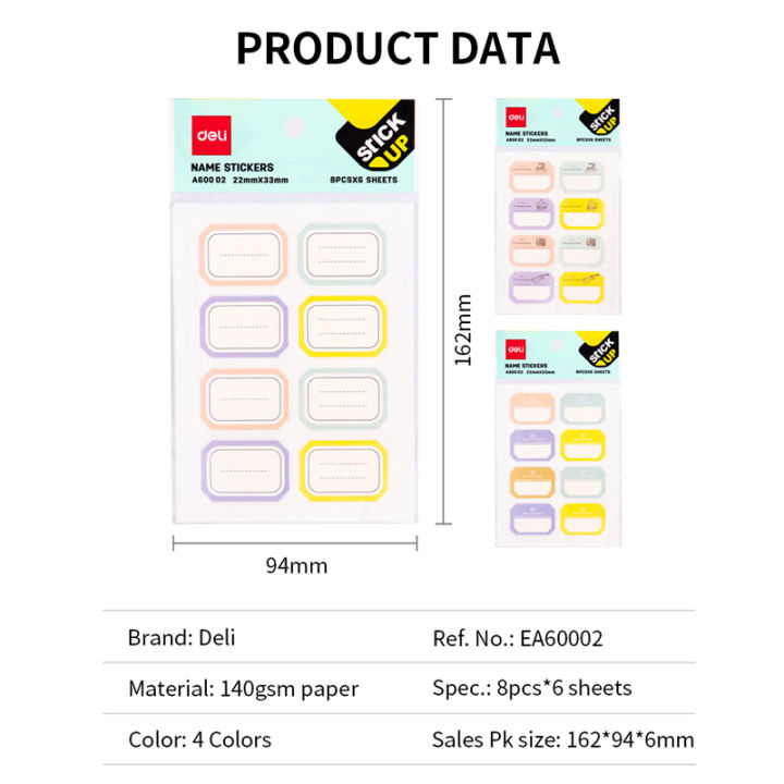 สติกเกอร์ชื่อ-ติดของใช้-สไตล์มินิมอล-สติ๊กเกอร์พิมพ์ชื่อ-8pcs-6-sheets-name-stickers