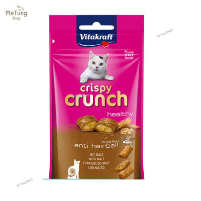 😸หมดกังวนจัดส่งฟรี 😸 Vitakraft Crispy Crunch Healthy Anti Hairball 60g ขนมสำหรับแมวอายุ 2 เดือนขึ้นไป  ✨