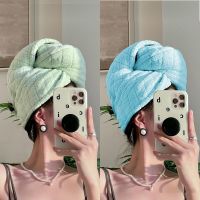 [Durable and practical] Dry hair cap quick-drying and thickening womens super absorbent dry hair towel shower cap 2023 new net red head scarf three-piece set