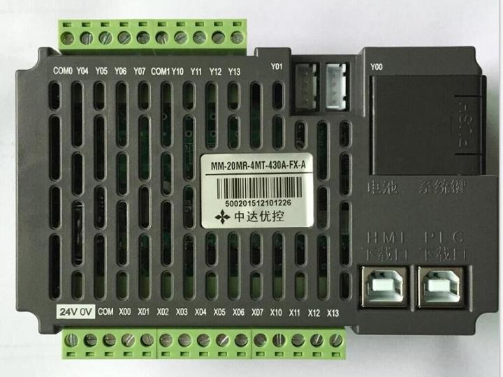 all-in-one-hmi-plc-integrated-4-3นิ้ว-touch-screen-สำหรับ-mitsubishi-fx-หรือ-delta-รีเลย์ทรานซิสเตอร์-og-ntc-tc-อุปกรณ์เสริม