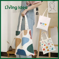 Living Idea  ʕ•ᴥ•ʔ กระเป๋าผ้า กระเป๋าสะพาย กระเป๋าผ้าแคนวาส กระเป๋าสไตล์มินิมอลเกาหลี