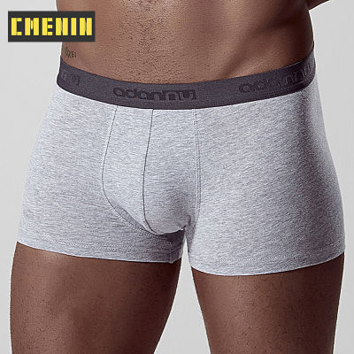 (1 Pieces) Hot Sale Bamboo Sexy Men Underwear Boxer Trunks Breathable Mens Boxershorts Underpants Boxers Striped Panties AD304