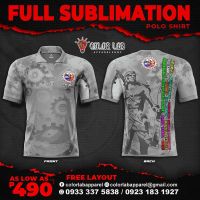 ABELLANA QUALITY FULL SUBLIMATION