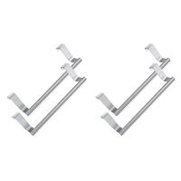 Towel Rack for Cabinet, Strong Steel Kitchen Over Cabinet Towel Bar Rack - 4 Pack