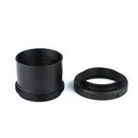 ZZOOI 2" Inch Bayonet Interface M48x0.75 T2 Mount Ring DSLR Adapter For Astronomical Telescope Nikon AI Canon EOS Sony AF Camera