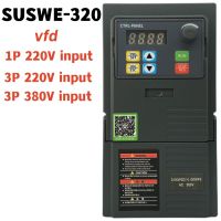 อินเวอร์เตอร์3KW VFD อินเวอร์เตอร์2.2KW ความถี่5.5KW 3PH เอาท์พุท220V 380V ตัวแปลงความถี่ไดรฟ์ความถี่ตัวแปร SUSWE 320 Parts010. วงจรไฟฟ้า