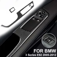 สติกเกอร์ตกแต่งแผงสวิตช์เหมาะสำหรับ BMW 3 Series E92 2005-2012 LHD ตัวยกหน้าต่างประตูคาร์บอนไฟเบอร์ตกแต่งควบคุมหน้าต่าง