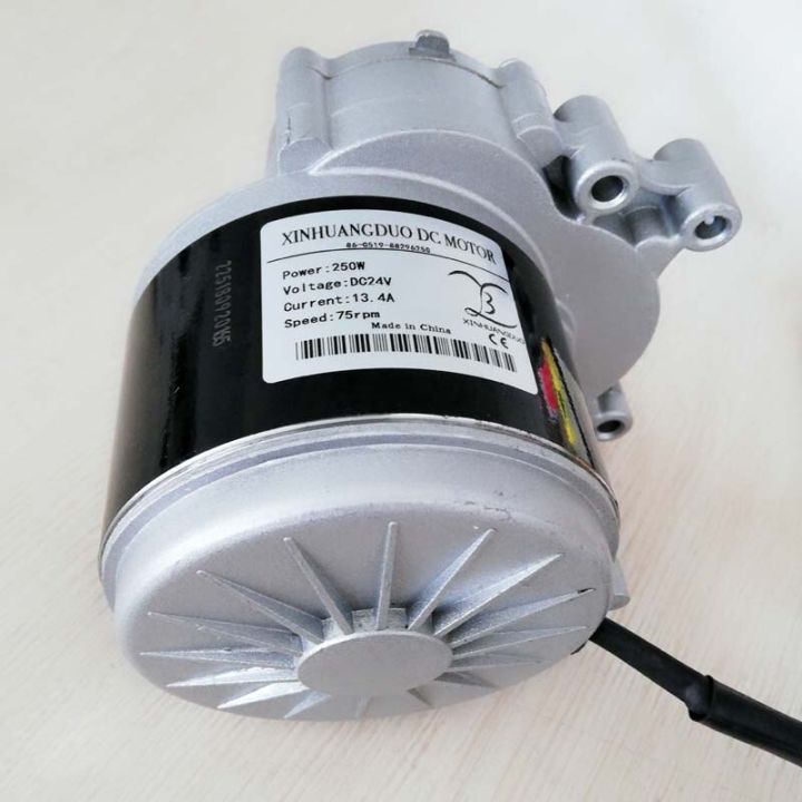 มอเตอร์เกียร์-dc12v-24v-250w-โวลต์พร้อมเกียร์ทดรอบมอเตอร์ลดเกียร์