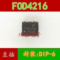 10pcs FOD4216 DIP6