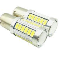 หลอดไฟท้าย รถยนต์ (หรี่+เบรค) ขั้วกลม2จุด 1157 33Led สีขาว 18W 12v 1คู่