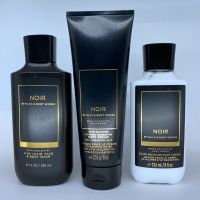 BBW Mens Wash and Care Set Black Body Noir NOIR Bath Shampoo Three-in-One Lotion bath bodyworks