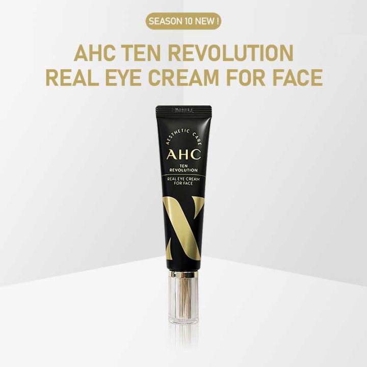 หลอดสีดำ-ahc-10-revolution-real-eye-cream-for-face-12ml-30ml-อายครีมสูตรใหม่-เพิ่มความเข้มข้น