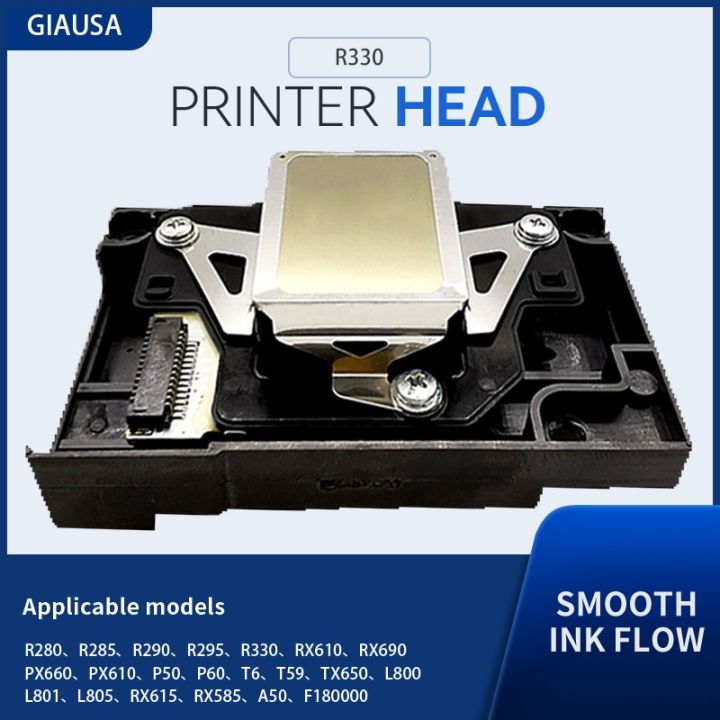 HP OfficeJet Pro 8718 Printer Problem - Failed Printhead 