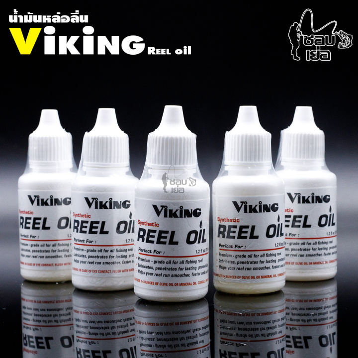 น้ำมันหล่อลื่น-viking-reel-oil-ใช้กับเฟืองทองเหลือง-เฟืองสแตนเลส-เฟืองพลาสติก-ความจุ-35-ml