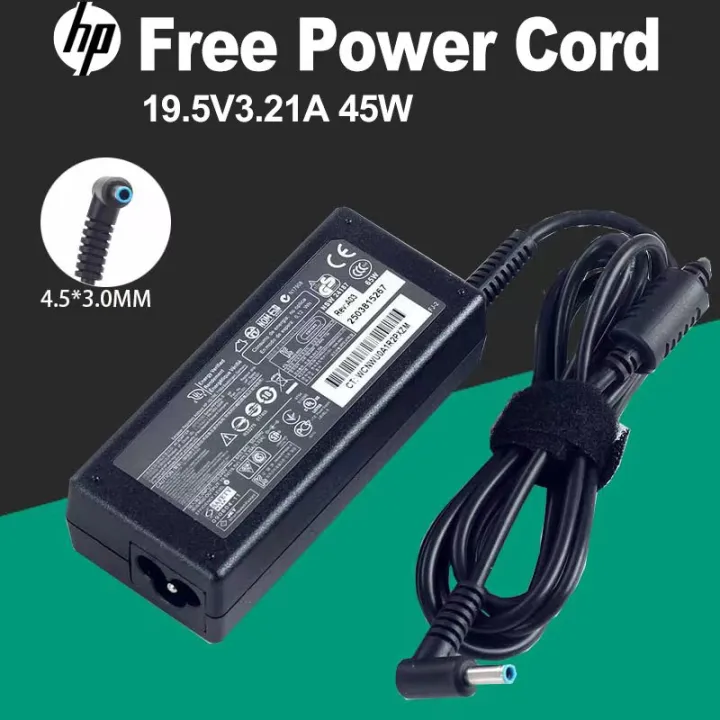 Laptop Notebook Charger Adapter for Original HP 45W    x 