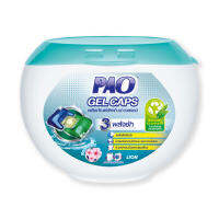 [พร้อมส่ง!!!] เปา เจลแคป ผลิตภัณฑ์ซักผ้า 360 กรัม x 18 ชิ้นPao Gel Caps Detergent 360 g x 18 pcs