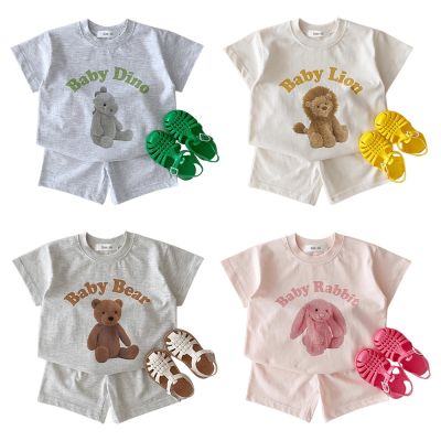 【Candy style】 ชุดเสื้อผ้า พิมพ์ลายการ์ตูนหมี 3 มิติ สําหรับเด็กทารก