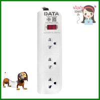 รางปลั๊กไฟ 3 ช่อง 1 สวิตช์ DATA WL361 3 ม. สีขาวPOWER STRIP DATA WL361 3-OUTLET 1-SWITCH 3M WHITE **บริการเก็บเงินปลายทาง**