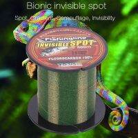 500m Camouflage Spots Fishing Line Flourocarbon Coated Super Strong Nylon Smooth Main Line Invisible Strong Pull Sea Fishing