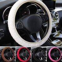 [Automobile accessories] ผ้าคลุมพวงมาลัยรถยนต์กำมะหยี่ไข่มุกสำหรับฤดูหนาว/ที่คลุมนุ่มอุ่นใส่สะบายอเนกประสงค์สำหรับการจัดแต่งทรงผม