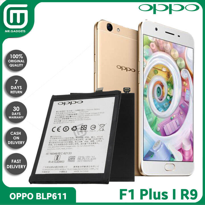 oppo f1 ki battery